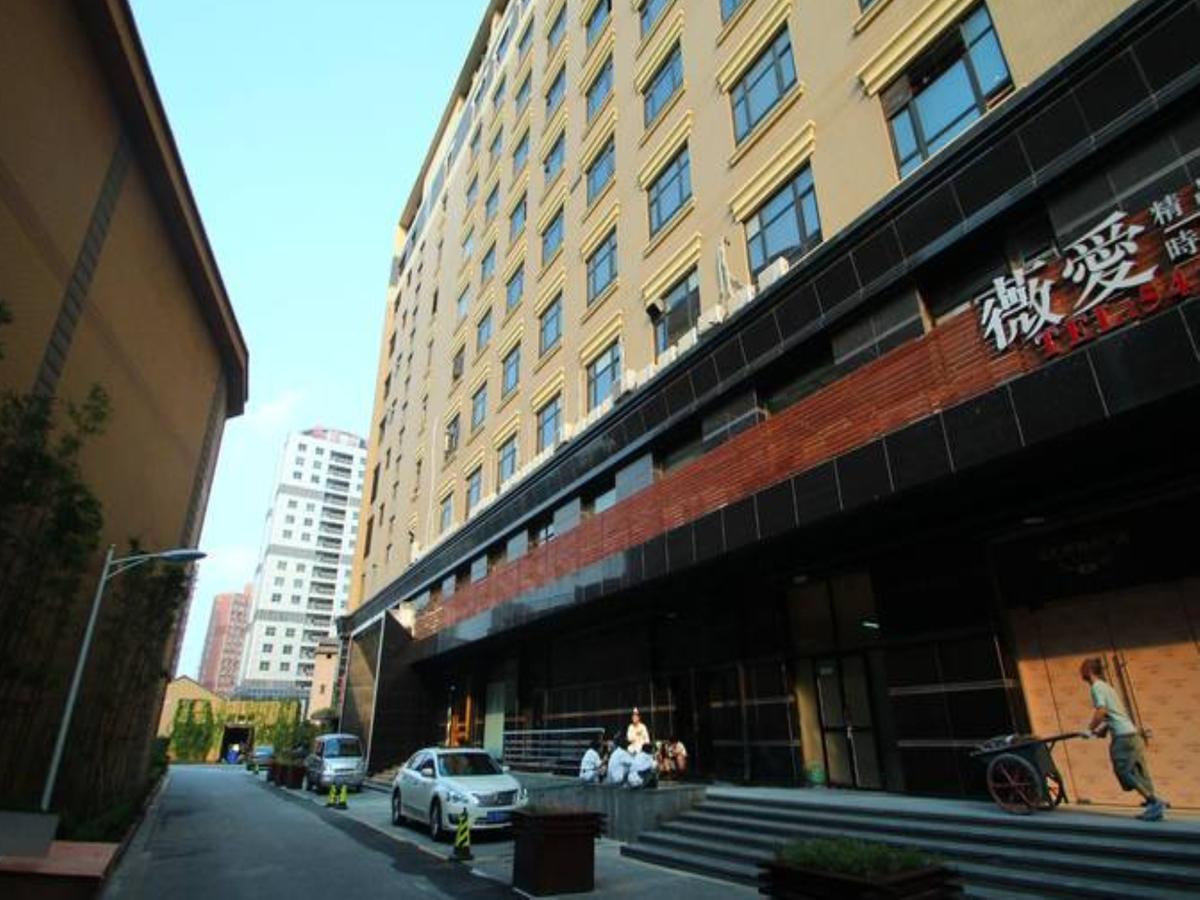 We Love Hotel 上海市 エクステリア 写真